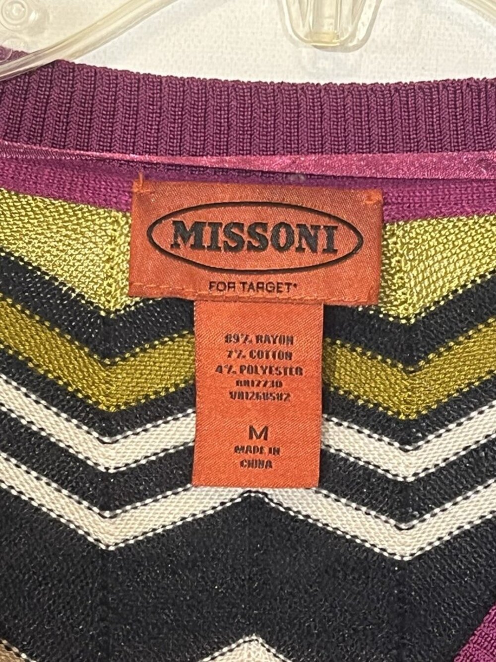 Missoni for Target Chevron Zig Zag Knit Button Cardigan Sweater - Picture 6 of 7